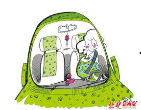 吃瓜娱乐交通规则,交通规则知识大盘点